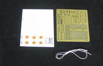  ս CB35088 WZ701 װָս