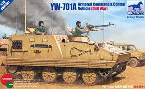 ս CB35091 YW-701Aװָӳս