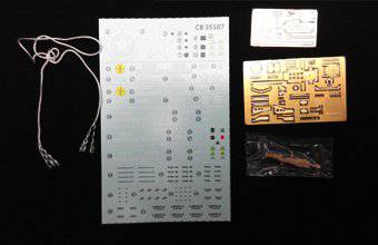  CB35107 GPW4x4;37M3A1̹