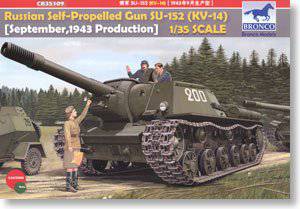   CB35109 SU-152 (KV-14)()