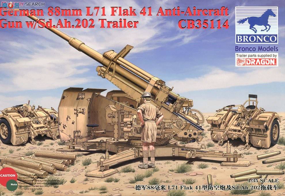   CB35114 ¾88L71Flak41ͷڼSd.Ah.202س