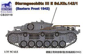   CB35119 ¹ͻE (ս1942)