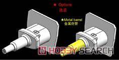   CB35119 ¹ͻE (ս1942)