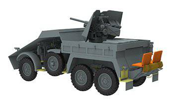  ս CB35132 ¾² Protzeװ׷̹ͣPak 36 37mmڴأ
