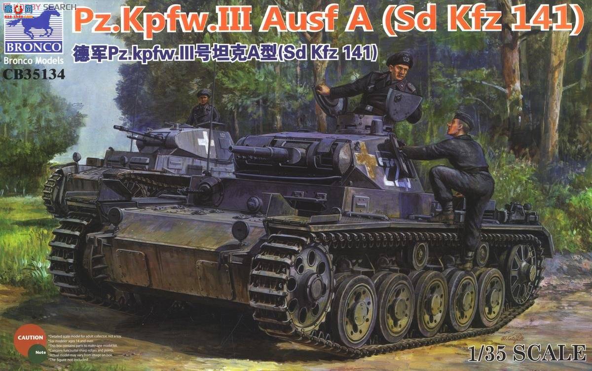  ̹ CB35134 ¾Pz.Kpfw IIIA̹(Sd Kfz 141
