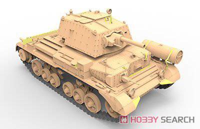  ̹ CB35151 ӢѲ̹ A10 Mk.IA/IA CS