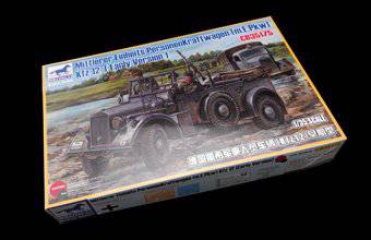  CB35175 Early Version¹ϣ~ԱKfz 12ǰ