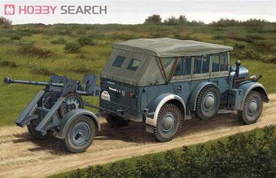  CB35209 ¹ϣԱKfz12)2.8sPzB41̹...