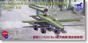 ����ģ�� 1��35 ��������ģ�ʹ�ȫ