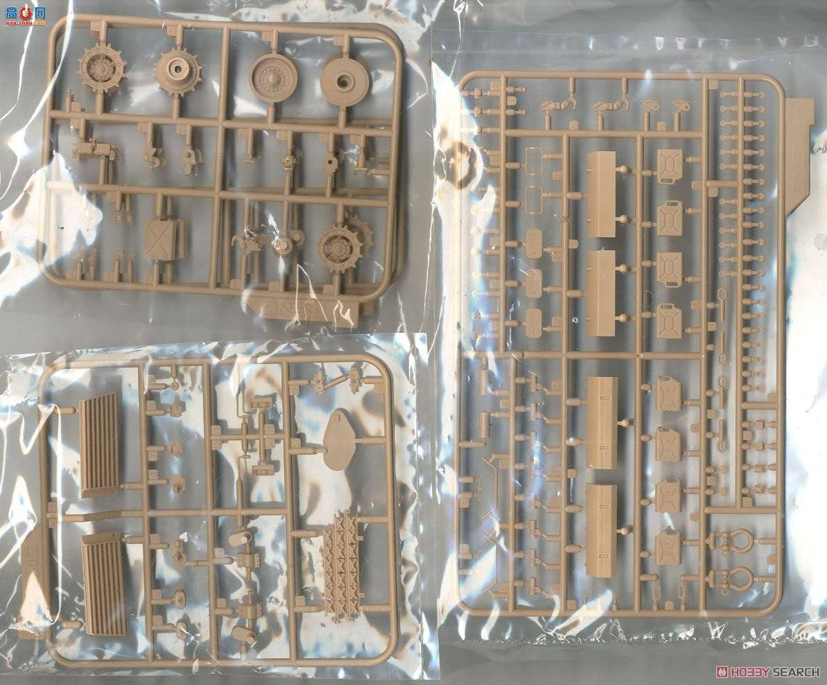 MENG ̹�� TS-041 ���ô���ս̹�˱�C2 Mekusasu W ������������