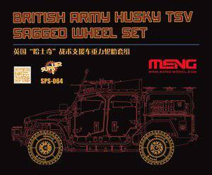 MENG 1/35 ģ͸ͼȫ(SPS)