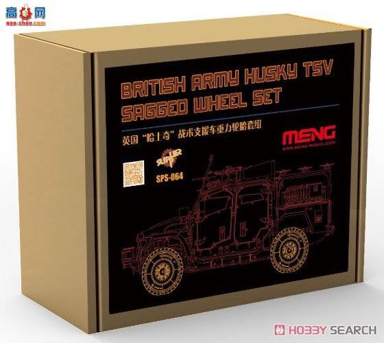 MENG SPS-064 Ӣ����ʿ��TVS��̥�飨��֬��