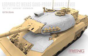 MENG 1/35 ģ͸ͼȫ(SPS)