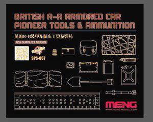 MENG 1/35 ģ͸ͼȫ(SPS)