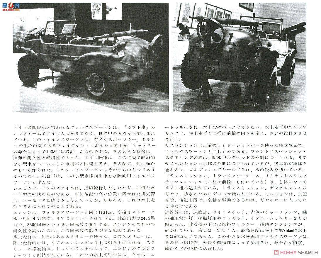 �﹬ 35003 Kfz.Ͳ��120K2s