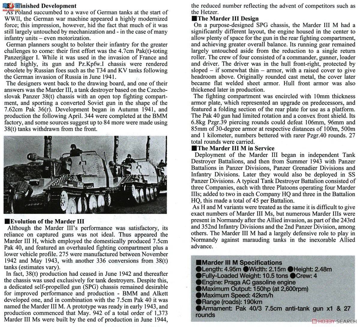 �﹬ ���� 35364 �¹���̹�����л��ڻ�����III M��ŵ����ս�ߣ�