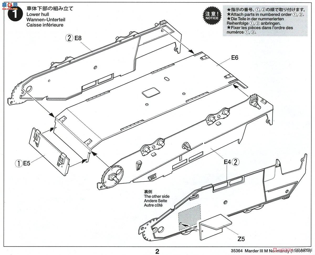 �﹬ ���� 35364 �¹���̹�����л��ڻ�����III M��ŵ����ս�ߣ�