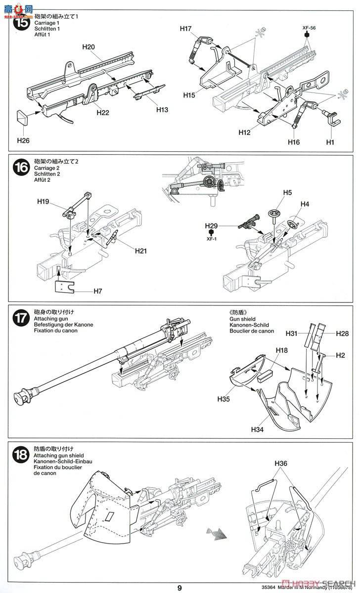 �﹬ ���� 35364 �¹���̹�����л��ڻ�����III M��ŵ����ս�ߣ�