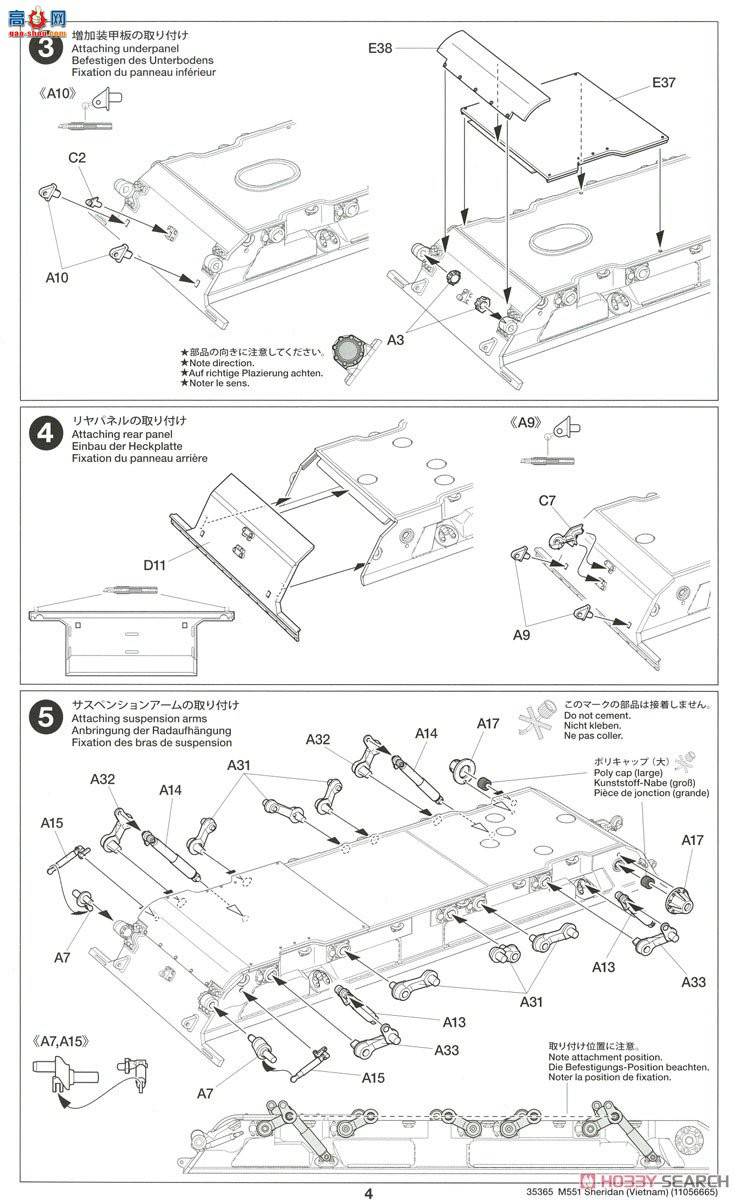 �﹬ ̹�� 35365 �����ս�̹��M551л��ǣ�Խս��