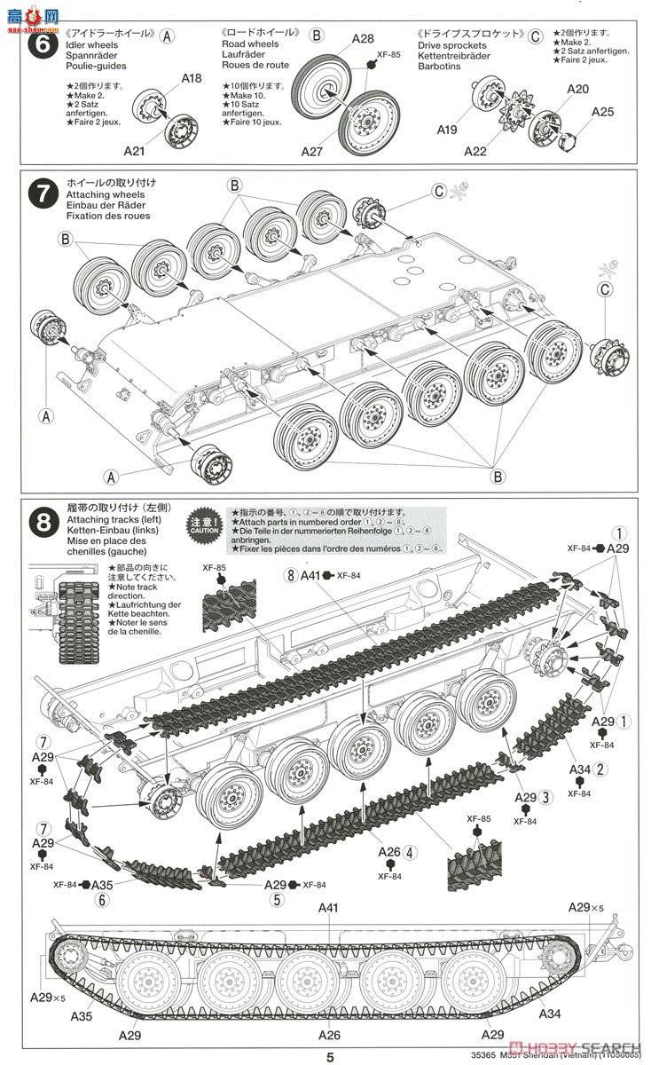�﹬ ̹�� 35365 �����ս�̹��M551л��ǣ�Խս��