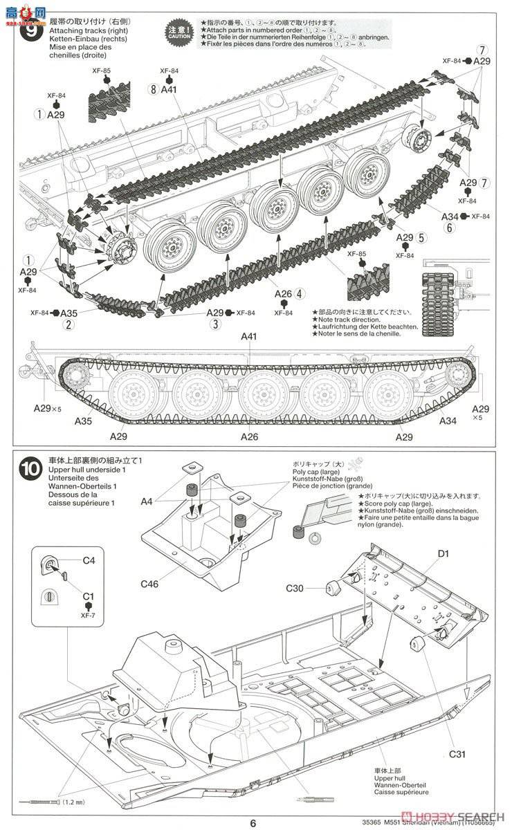 �﹬ ̹�� 35365 �����ս�̹��M551л��ǣ�Խս��