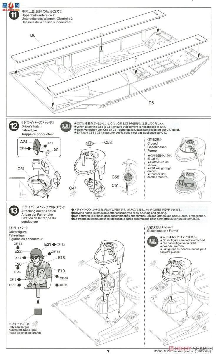 �﹬ ̹�� 35365 �����ս�̹��M551л��ǣ�Խս��