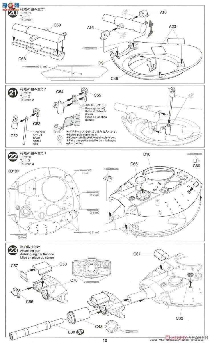 �﹬ ̹�� 35365 �����ս�̹��M551л��ǣ�Խս��