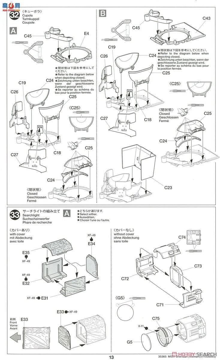 �﹬ ̹�� 35365 �����ս�̹��M551л��ǣ�Խս��