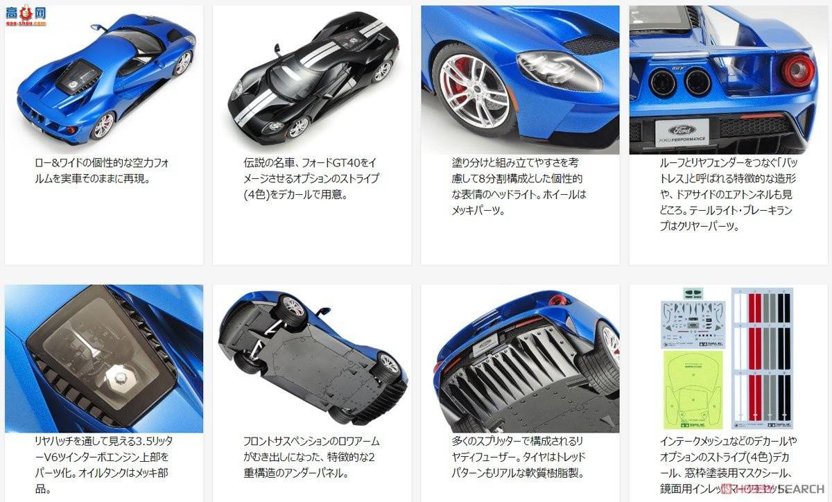 �﹬ �ܳ� 24346 ����GT