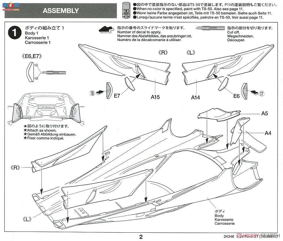 �﹬ �ܳ� 24346 ����GT