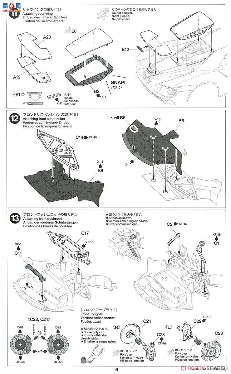 �﹬ �ܳ� 24346 ����GT