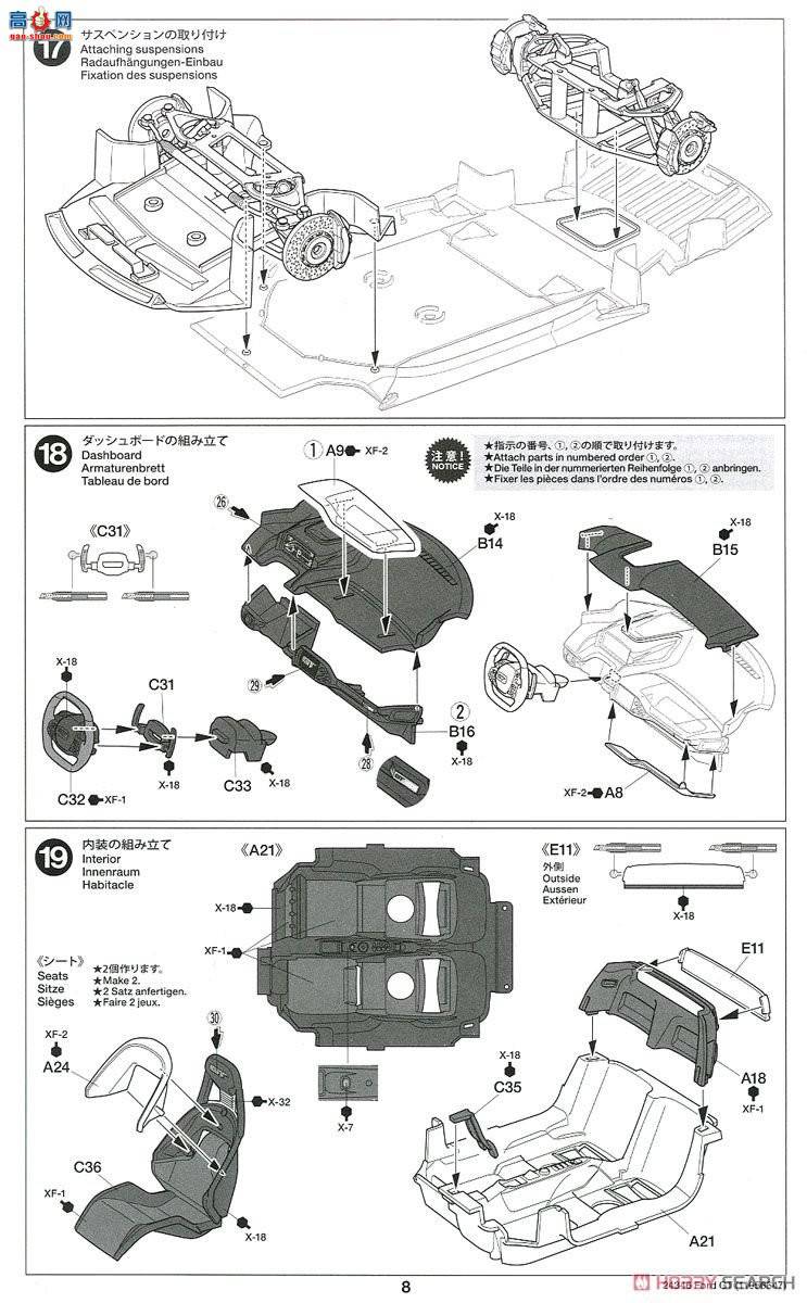�﹬ �ܳ� 24346 ����GT