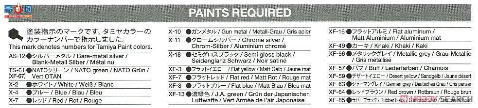 �﹬ 25420 72 ������ʽս����HIEN I�Ͷ���������Բ�������