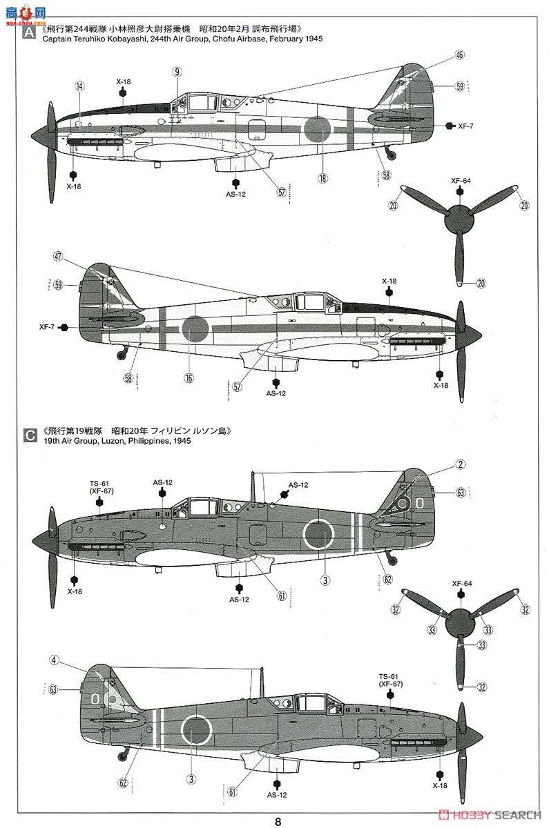 �﹬ 25420 72 ������ʽս����HIEN I�Ͷ���������Բ�������