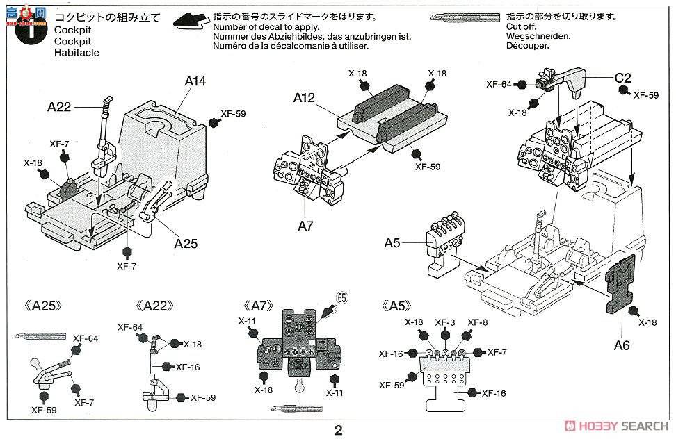 �﹬ 25420 72 ������ʽս����HIEN I�Ͷ���������Բ�������