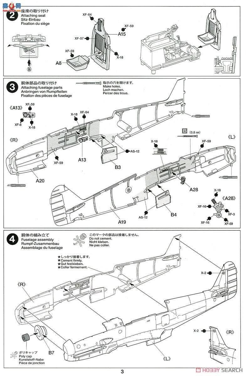 �﹬ 25420 72 ������ʽս����HIEN I�Ͷ���������Բ�������