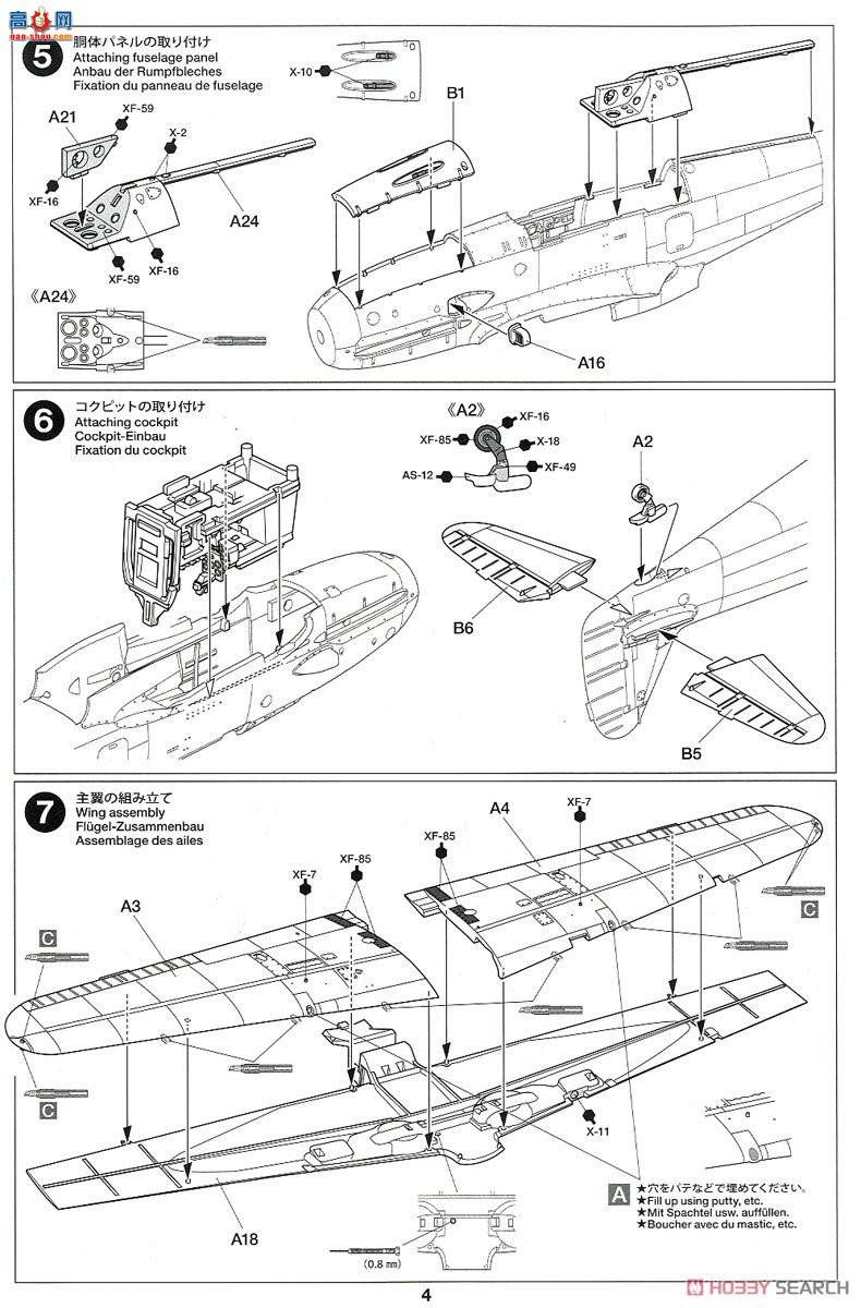 �﹬ 25420 72 ������ʽս����HIEN I�Ͷ���������Բ�������