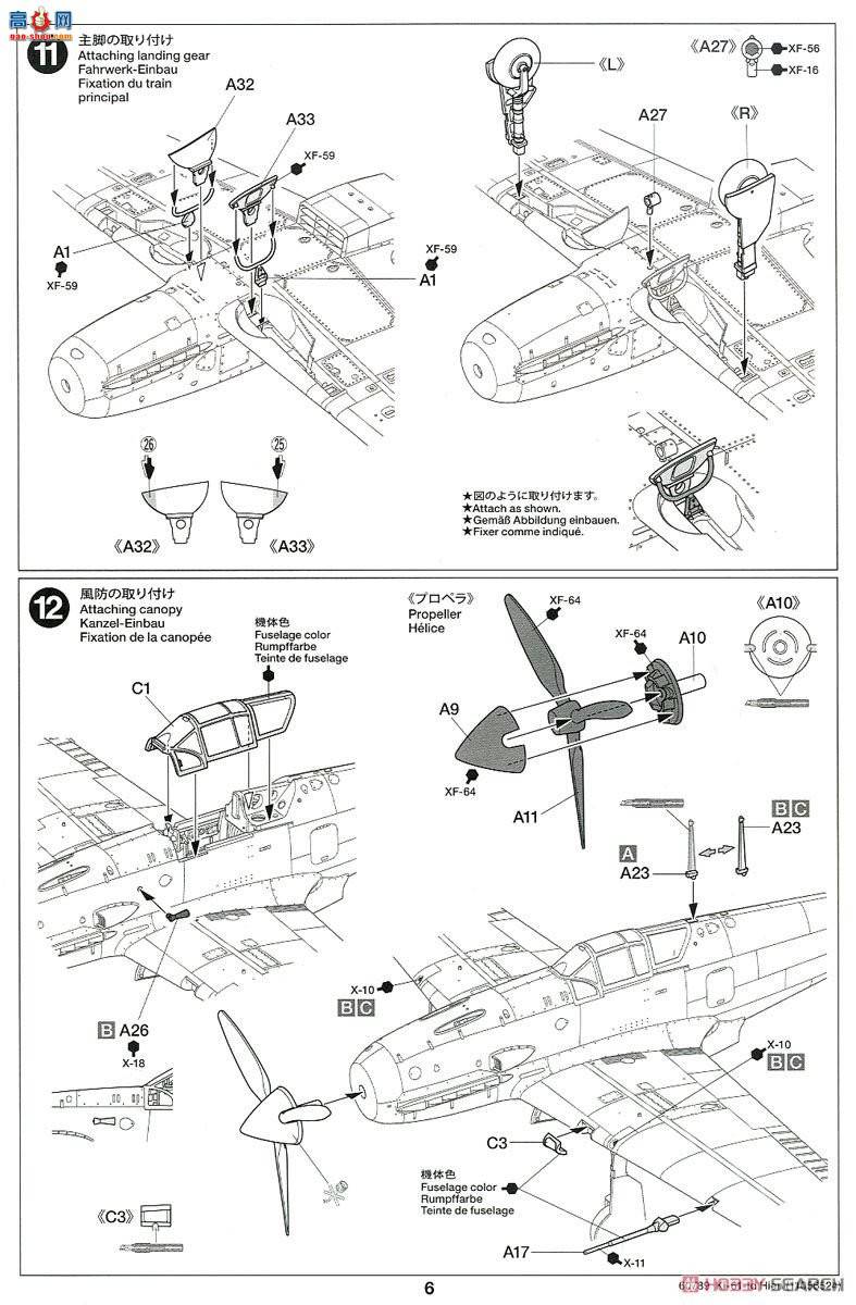 �﹬ 25420 72 ������ʽս����HIEN I�Ͷ���������Բ�������