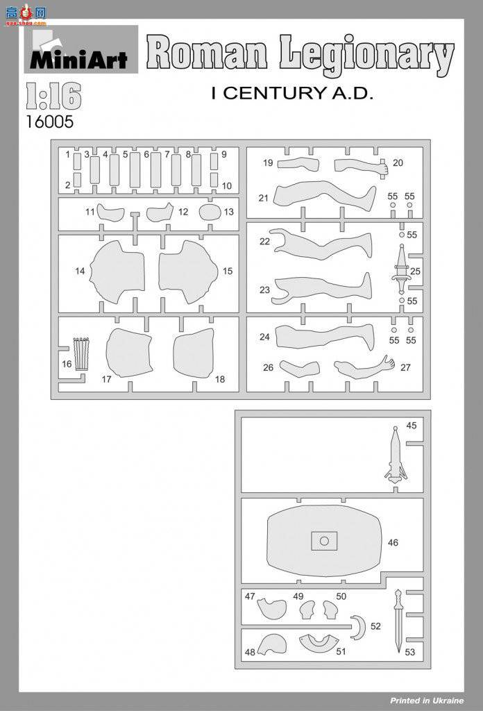 Miniart  MA16005 ۹½ʿԪ1ͣ