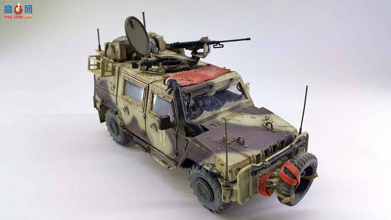 Iveco Lince
