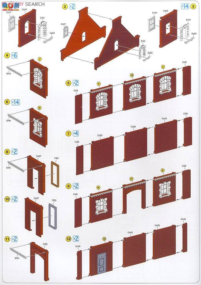 Miniart ���� MA72015 ��վ