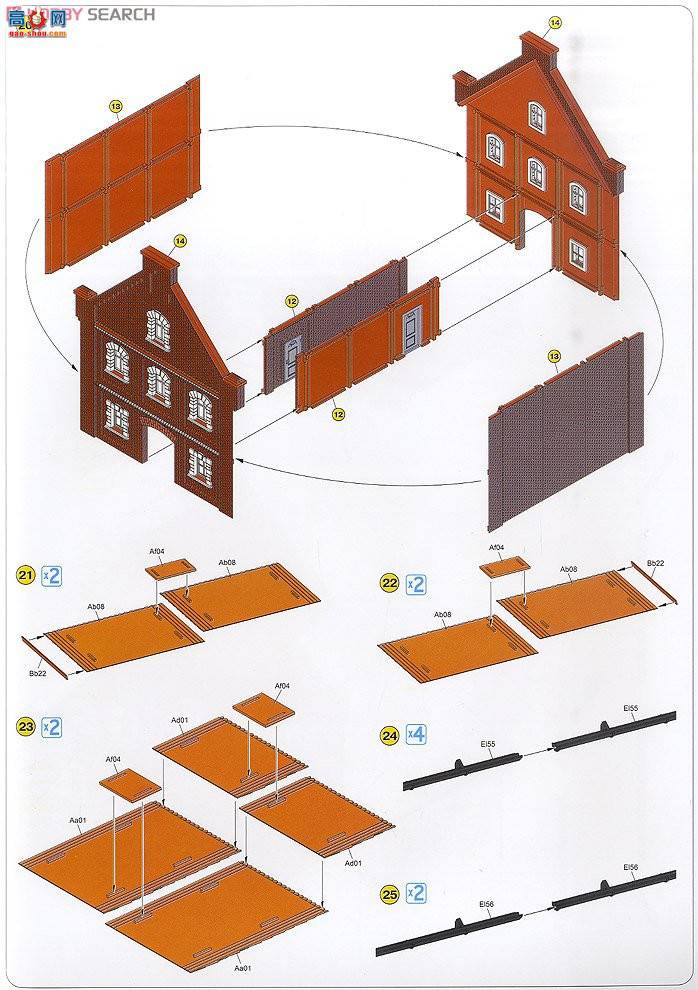 Miniart ���� MA72015 ��վ