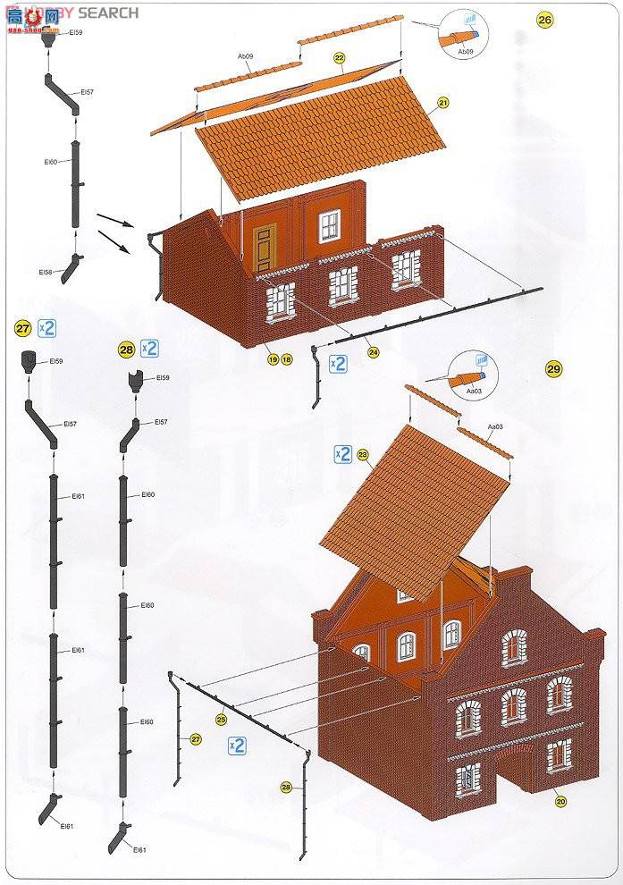 Miniart ���� MA72015 ��վ