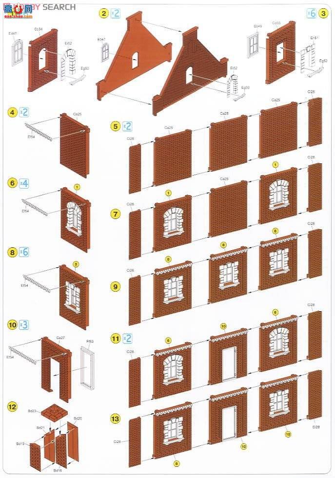 Miniart  MA72019 ŷн
