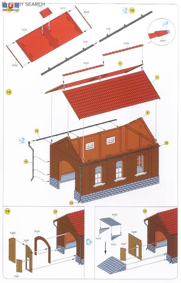 Miniart ���� MA72022 ��ŷ����