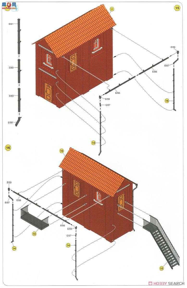 Miniart  MA72025 Źˮ