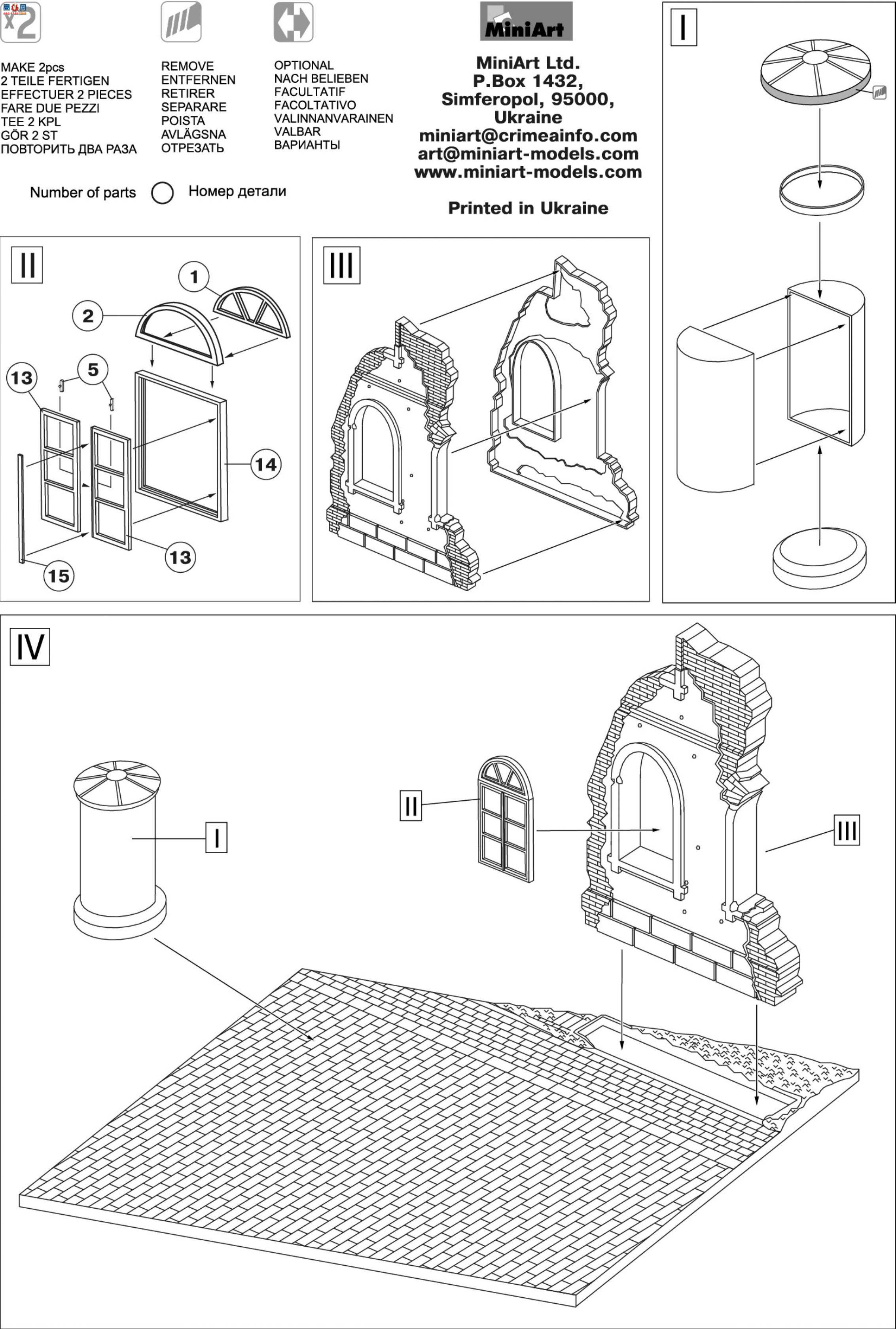 Miniart ���� 36002 �����ֵ�&amp;��ٷ���