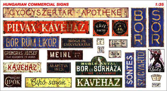 Miniart  36007 ˹1945ս