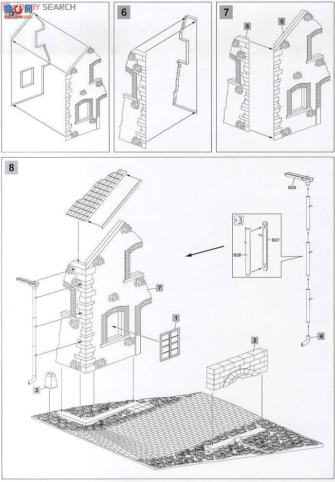 Miniart  36024 Ǹߵؽֵ