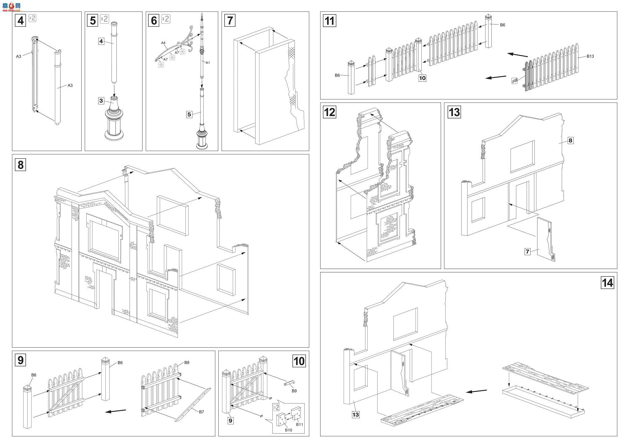 Miniart ���� 36026 ����˹�ֵ�